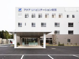 病院の正面外観  