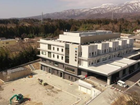 施設の外観と周辺景色  