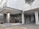 医療法人社団 泰平会 佐藤クリニック 准看護師（日勤専従）（正社員）