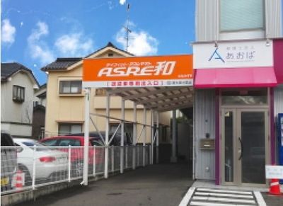 駐車場入り口