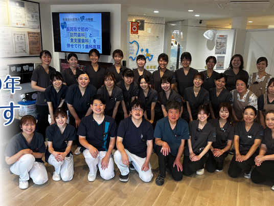 スタッフ集合の待合室  