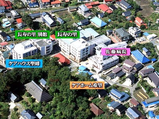 施設の外観  