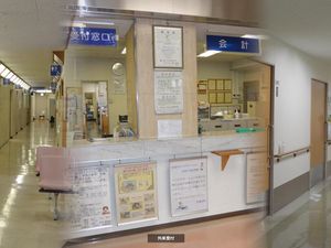 受付窓口のある廊下  