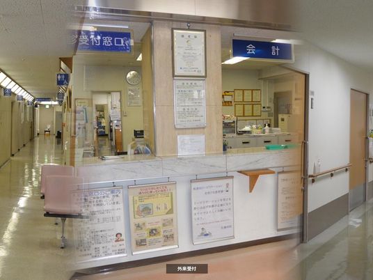 受付窓口のある廊下  