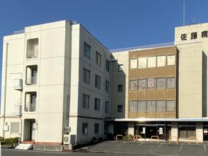 病院の外観  