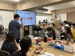研修中の会議室  