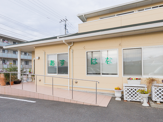 平屋の施設外観  