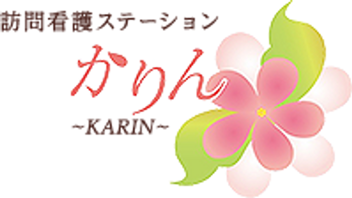 居室の一角