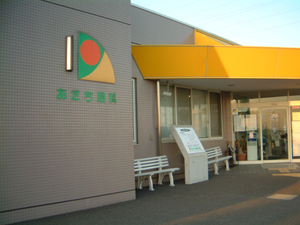 介護施設の外観  