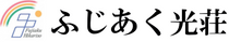 たくさんの椅子が並ぶ広間