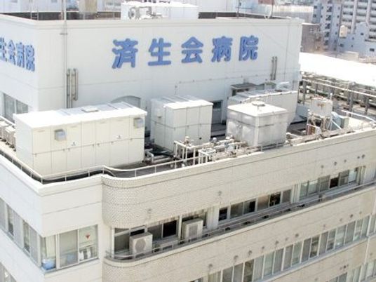 病院の外観  