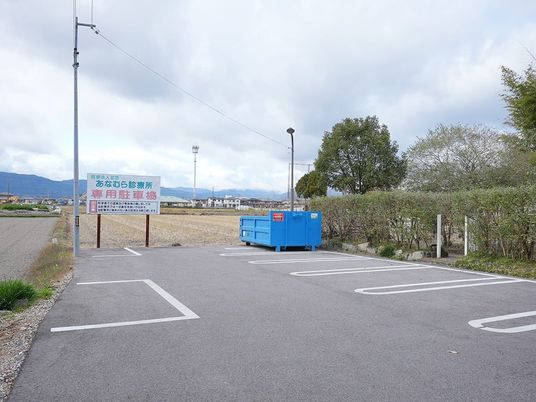 専用駐車場  