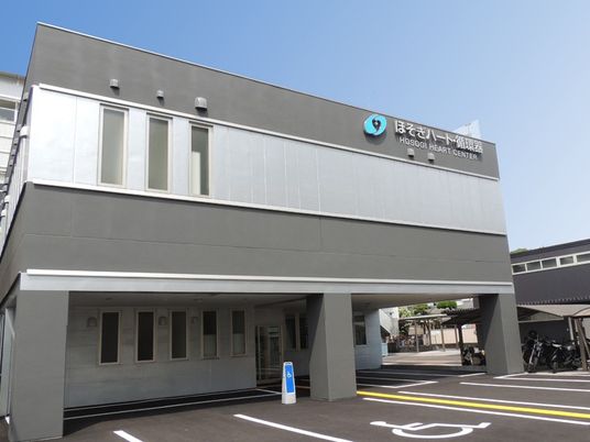 施設の外観  