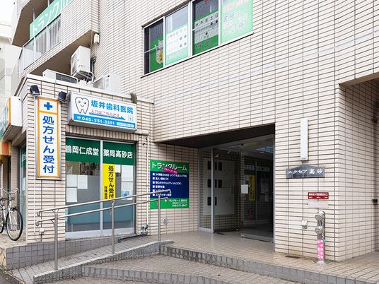 建物の出入口  