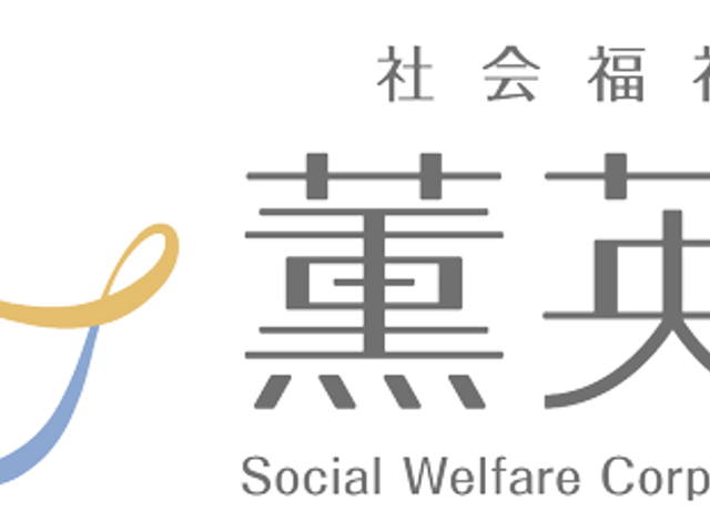 光溢れる居室 居室 穏やかな光が差し込む居室は、落ち着いた時間を過ごすための空間です。お一人おひとりのリラックスタイムを大切にしています。