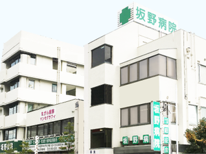 病院外観  