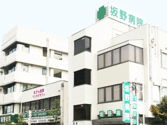 病院外観  