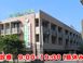 医療法人 堺整形外科医院 福岡スポーツクリニック 看護助手（シフト制/病棟）（正社員）