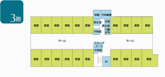 3階のフロア図