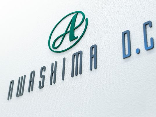 施設ロゴの看板  