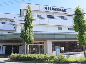 明るい建物外観  