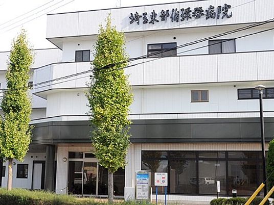 介護施設の外観  