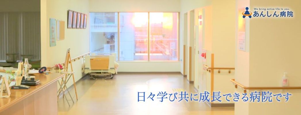広々とした廊下