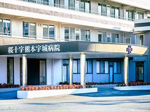 病院の外観  