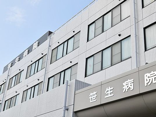病院の外観です  
