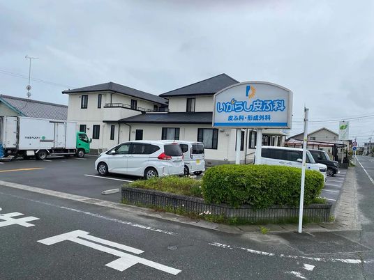 病院の外観  