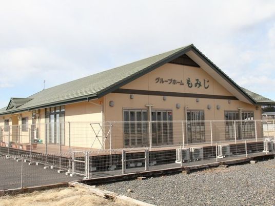 広々とした明るい外観