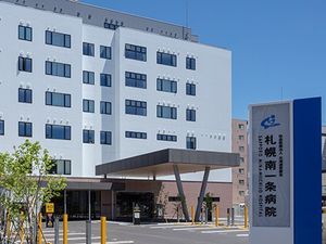 病院外観  