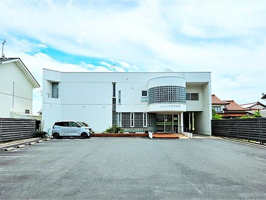 建物正面の外観  