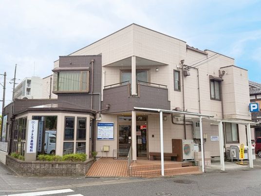 施設の外観  