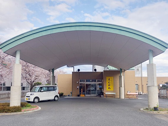 介護老人保健施設 ケアピースの外観