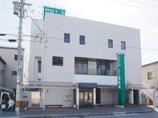 外観の建物正面  