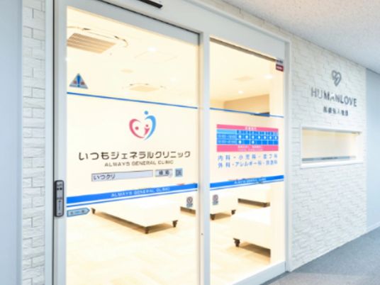 明るい入口の廊下  