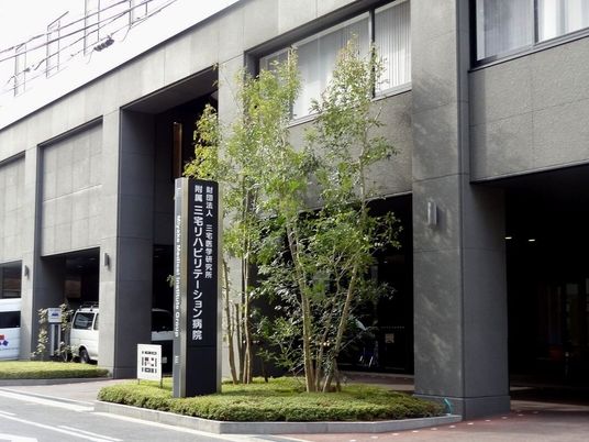 病院の建物外観  