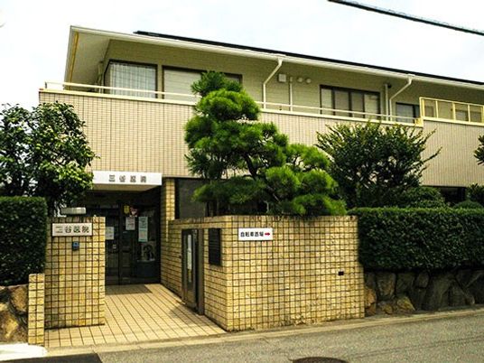 介護施設の外観  