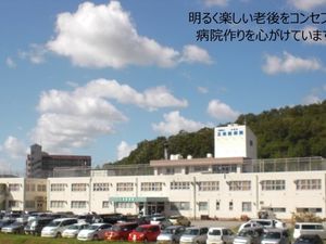 病院風の建物外観  