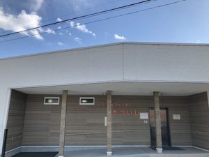 施設の外観  
