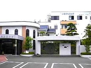 施設の外観  