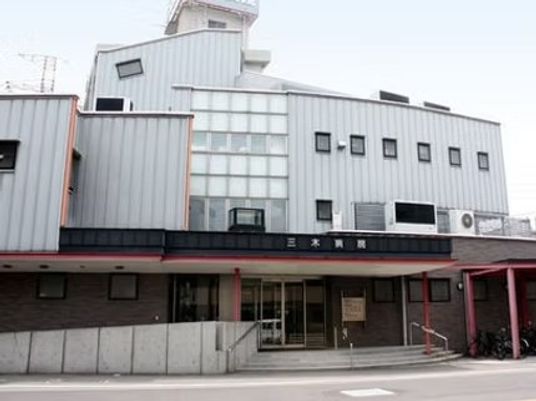 施設の外観  