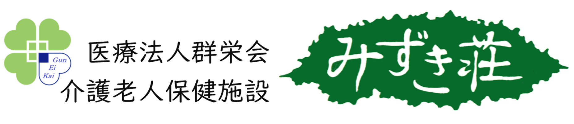 看板