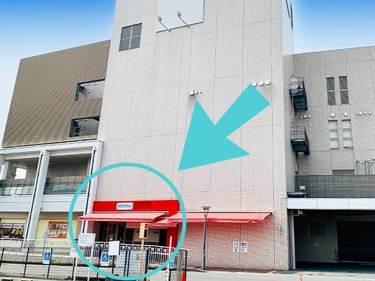 建物外観の入口  