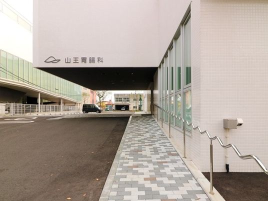 外観と通路  