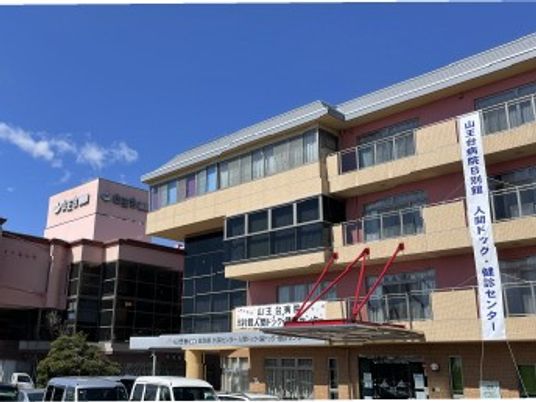 外観の建物正面  