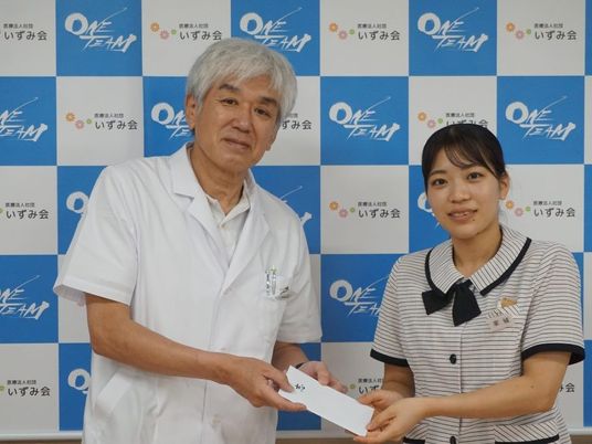 スタッフ2人の記念撮影  