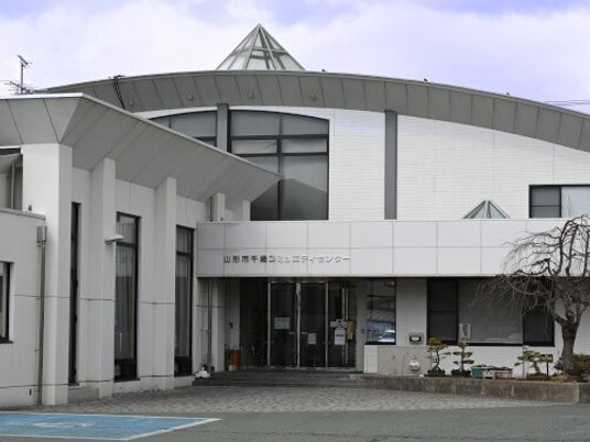 地域交流センターの外観  