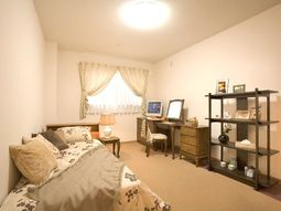 居心地の良い居室